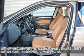 上汽大众新款帕萨特实拍解析