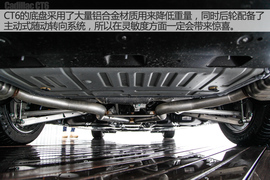 2016款凯迪拉克CT6实拍图解