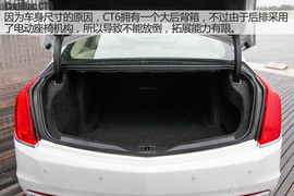 2016款凯迪拉克CT6实拍图解