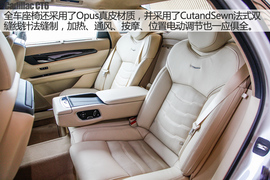 2016款凯迪拉克CT6实拍图解