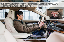 2016款凯迪拉克CT6实拍图解