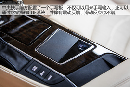 2016款凯迪拉克CT6实拍图解