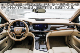 2016款凯迪拉克CT6实拍图解