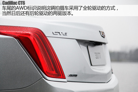 2016款凯迪拉克CT6实拍图解