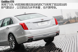 2016款凯迪拉克CT6实拍图解