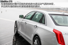 2016款凯迪拉克CT6实拍图解