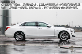 2016款凯迪拉克CT6实拍图解