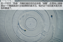 保时捷冰雪试驾2016