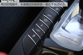 保时捷冰雪试驾2016