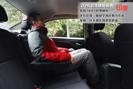 东风雪铁龙2016款全新爱丽舍试驾