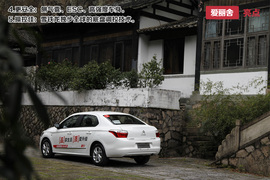 东风雪铁龙2016款全新爱丽舍试驾