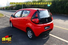 2010款长安奔奔MINI重庆试驾