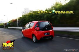 2010款长安奔奔MINI重庆试驾