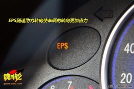 2010款长安奔奔MINI重庆试驾