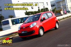 2010款长安奔奔MINI重庆试驾