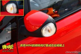 2010款长安奔奔MINI重庆试驾