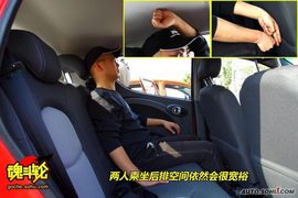 2010款长安奔奔MINI重庆试驾