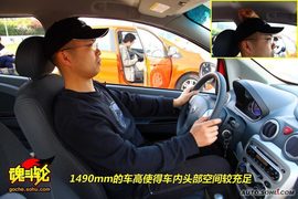 2010款长安奔奔MINI重庆试驾