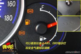 2010款长安奔奔MINI重庆试驾