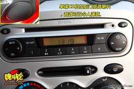 2010款长安奔奔MINI重庆试驾