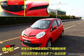 2010款长安奔奔MINI重庆试驾