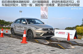 2016款众泰SR7