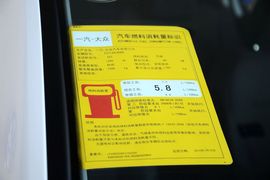 2016款大众高尔夫1.4TSI自动舒适型