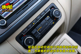 2010款大众途观杭州试驾