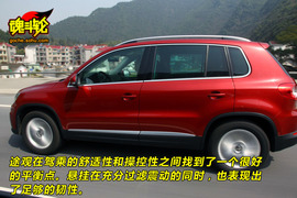 2010款大众途观杭州试驾