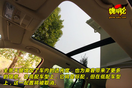 2010款大众途观杭州试驾