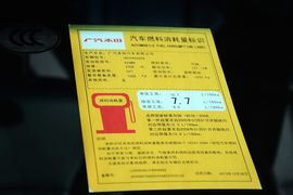 2016款本田雅阁2.4L
