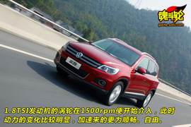 2010款大众途观杭州试驾