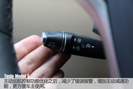 特斯拉7.1系统升级亦庄体验店实拍