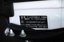 2016款奥迪Q5