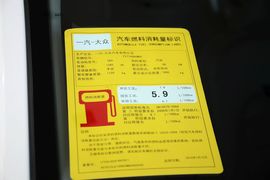 2015款大众捷达