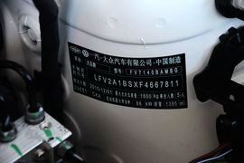2015款大众捷达