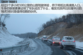 可以信赖的伙伴