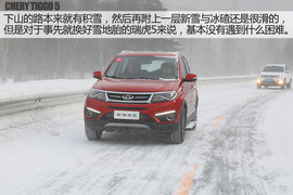 可以信赖的伙伴