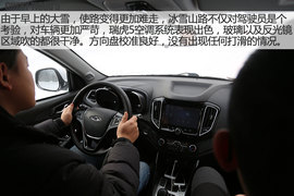 可以信赖的伙伴