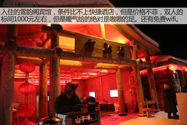 可以信赖的伙伴