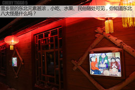 可以信赖的伙伴