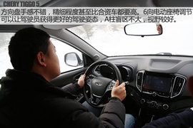 可以信赖的伙伴