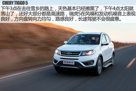 可以信赖的伙伴