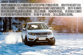 可以信赖的伙伴