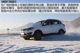 可以信赖的伙伴