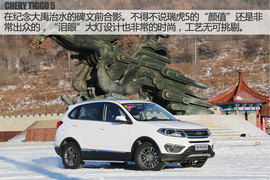 可以信赖的伙伴