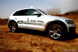 2010款奥迪Q5金港试驾