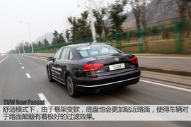 上汽大众新款帕萨特试驾配图