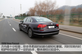 上汽大众新款帕萨特试驾配图