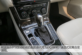 上汽大众新款帕萨特试驾配图